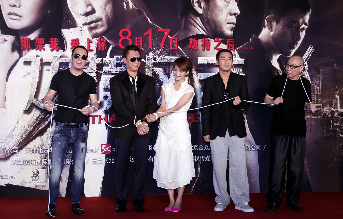 《边境风云》解说：张艺谋的犯罪杰作，探寻人性与欲望的边缘