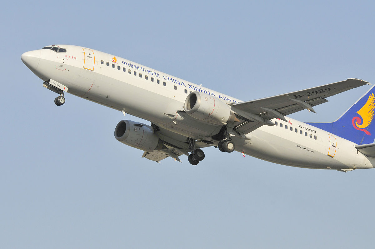 西安航空职工大学飞机制造技术专业好不好？介绍