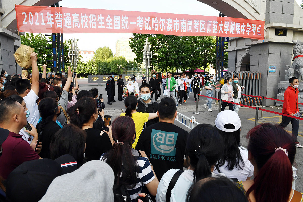 成都高铁学校：如何过得更有意义？