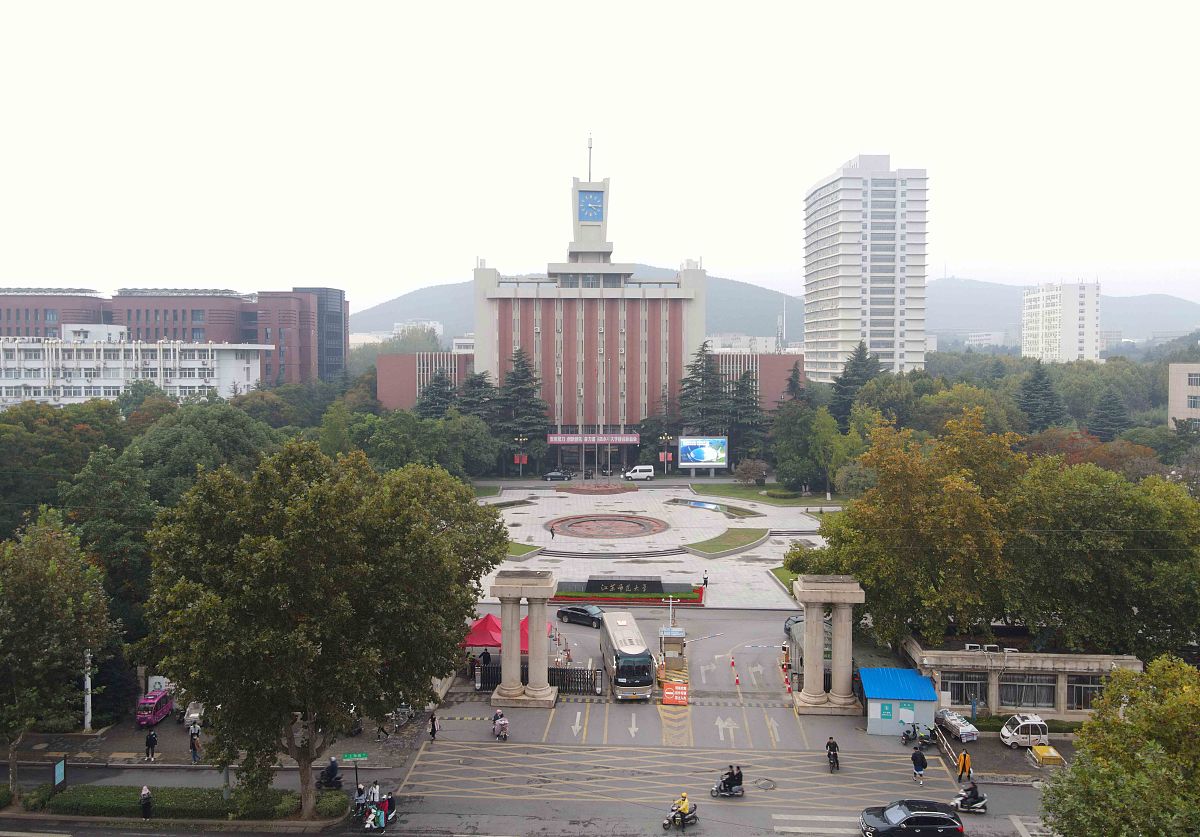 江苏师范大学是公办还是民办？ - 解析【官方】