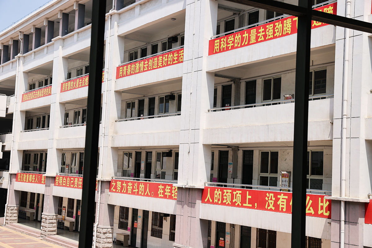 三台县刘营职业高级中学校：公办还是民办？