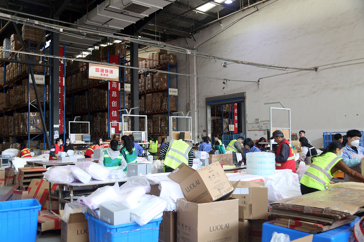 贵州物资学校物资经营管理专业好吗