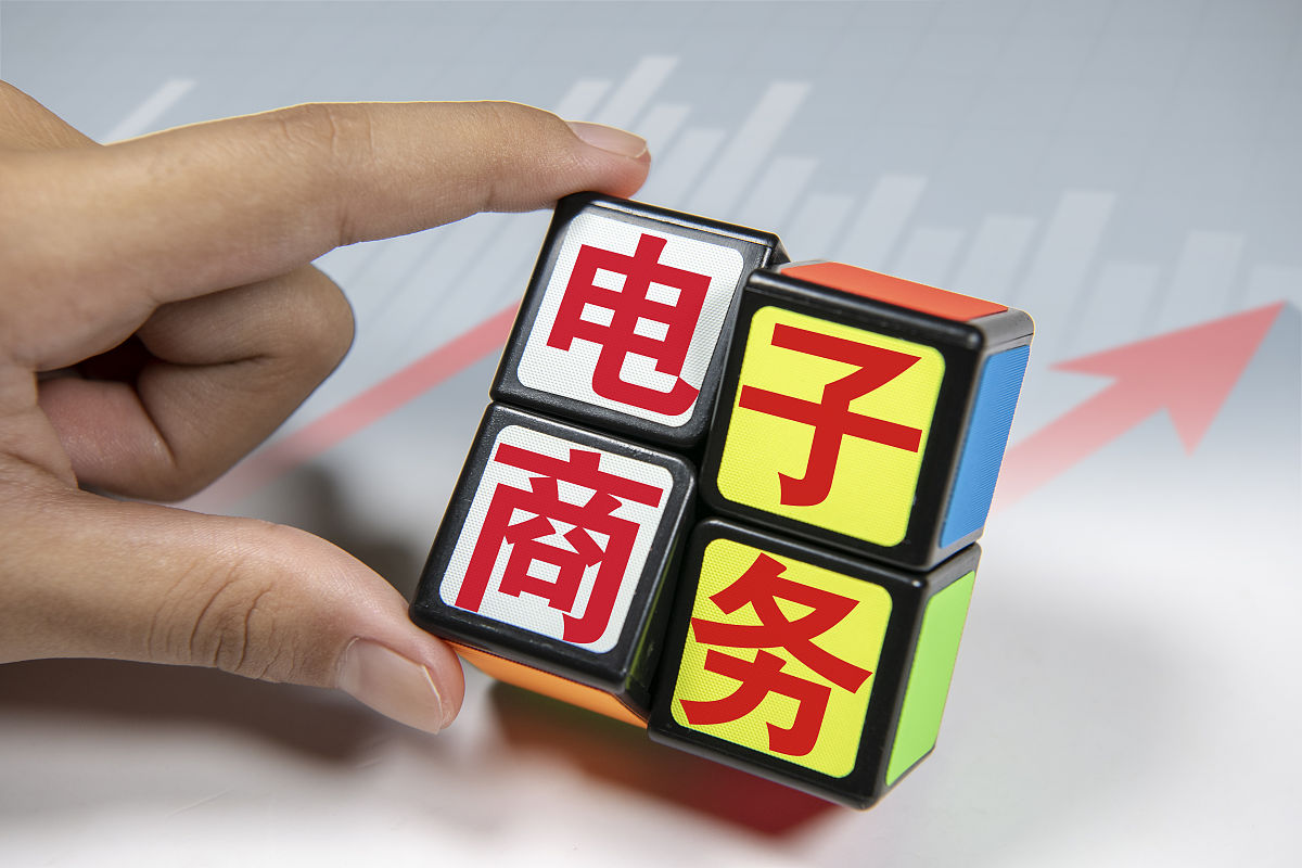 四川电商学校哪家强？2023年最新排名与选择指南