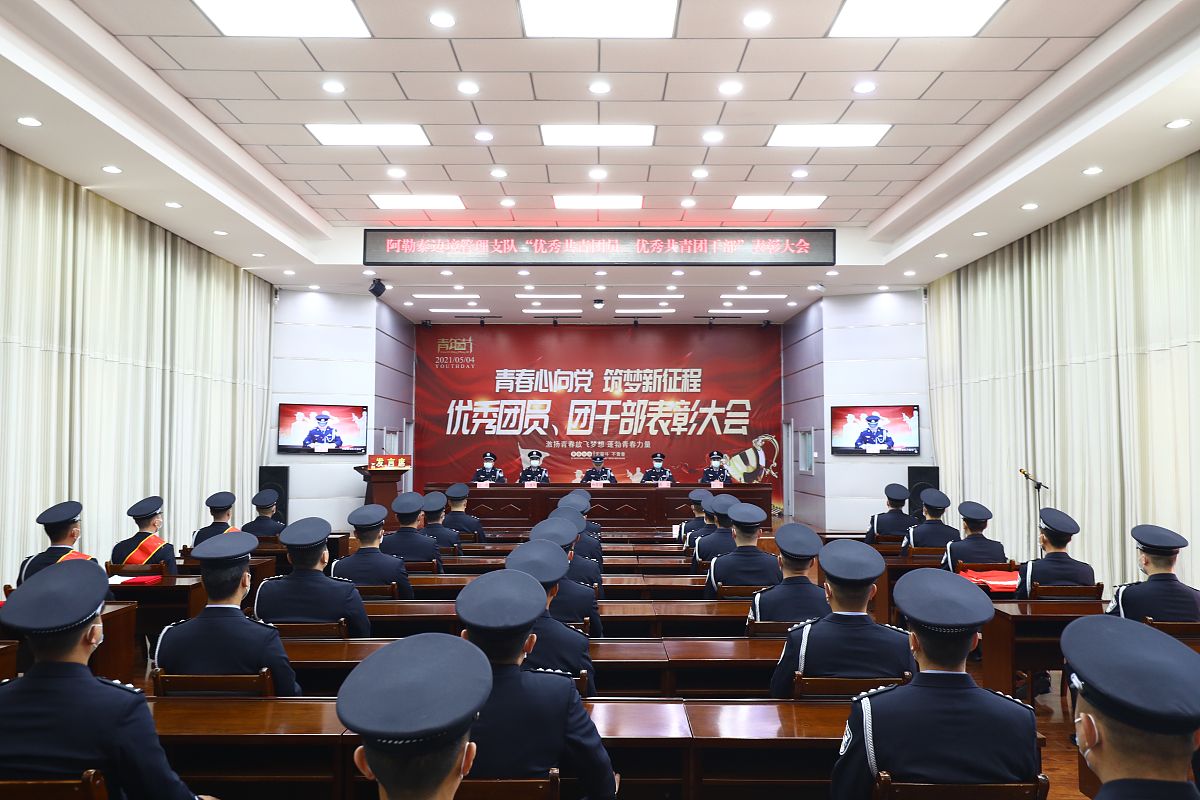 团会记录模板：完整格式及内容示例