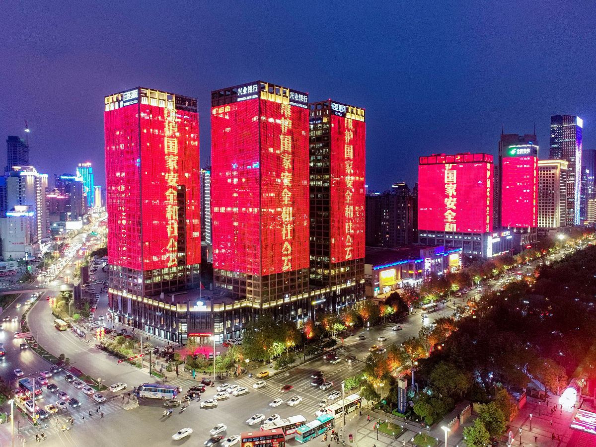国家安全教育进校园：守护未来，从你我做起
