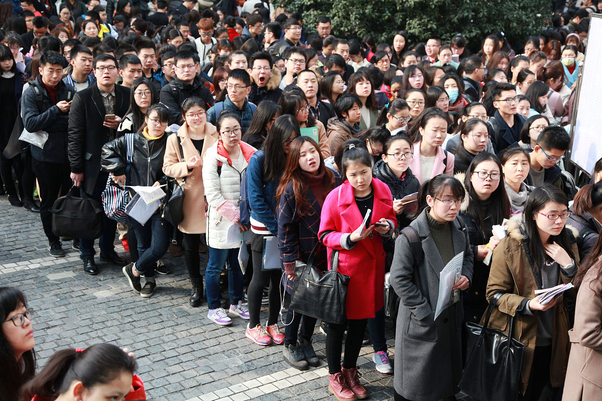 北京农学院林学专业怎么样
