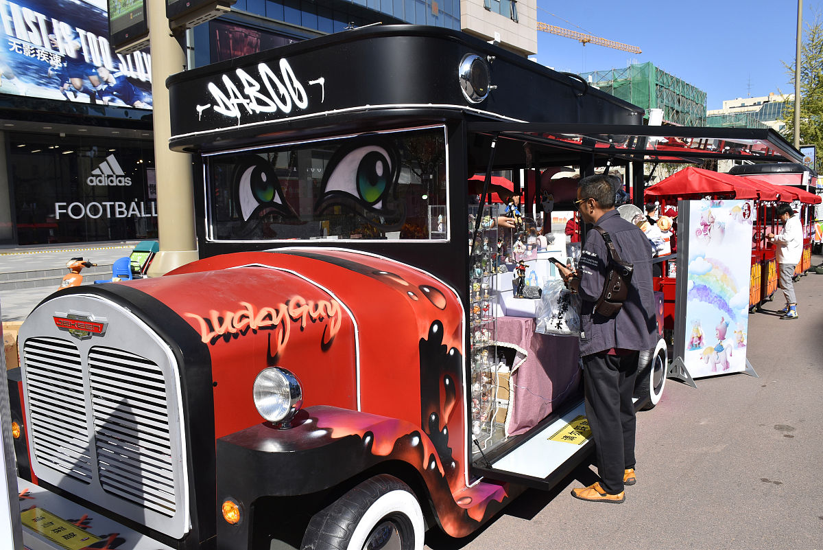 重庆商务职业学院国际商务专业就业方向有哪些