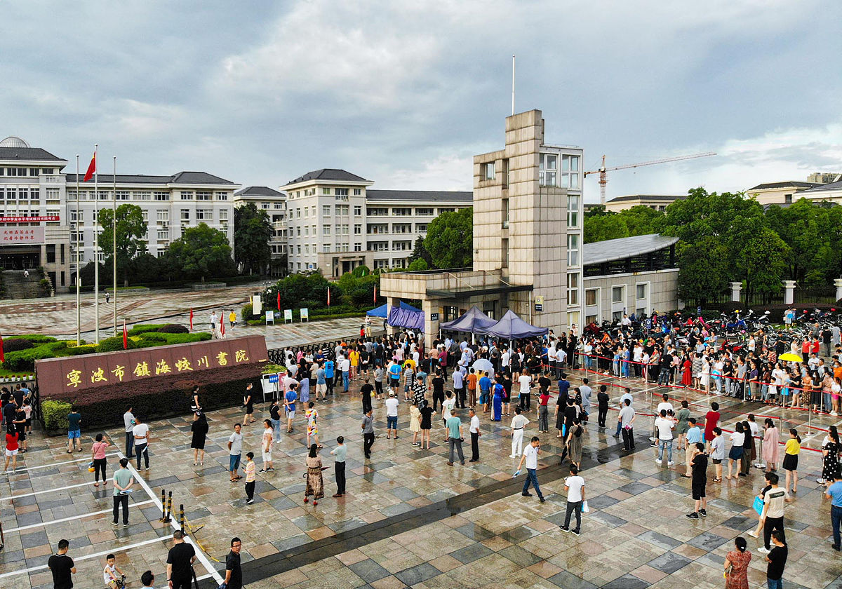 凯里市第一中等职业技术学校民族工艺品制作专业教学水平如何？