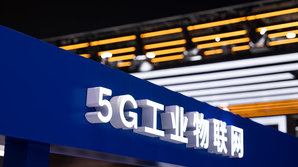 英矽智能提交港交所上市申请，有望成AI制药第一股？