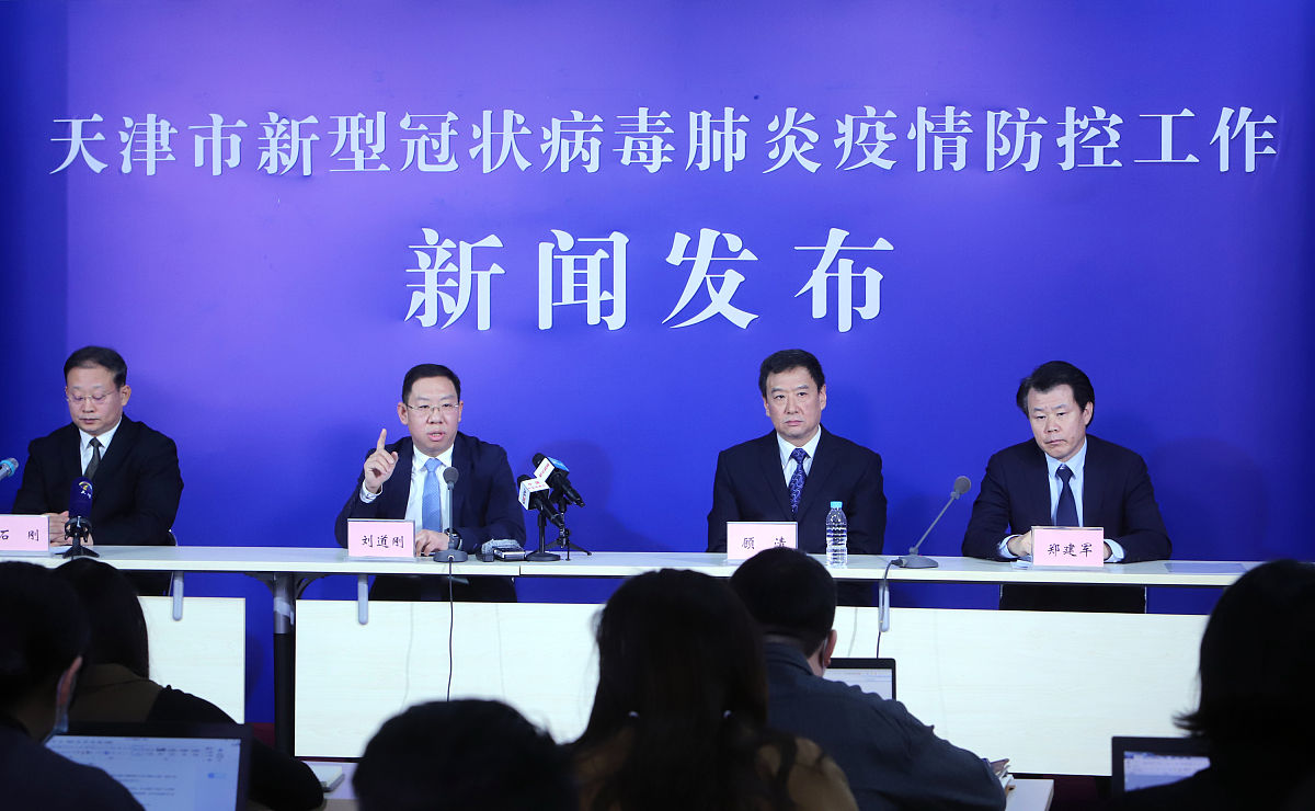 沈抚示范区知识产权保护联盟：加强知识产权保护，促进创新发展