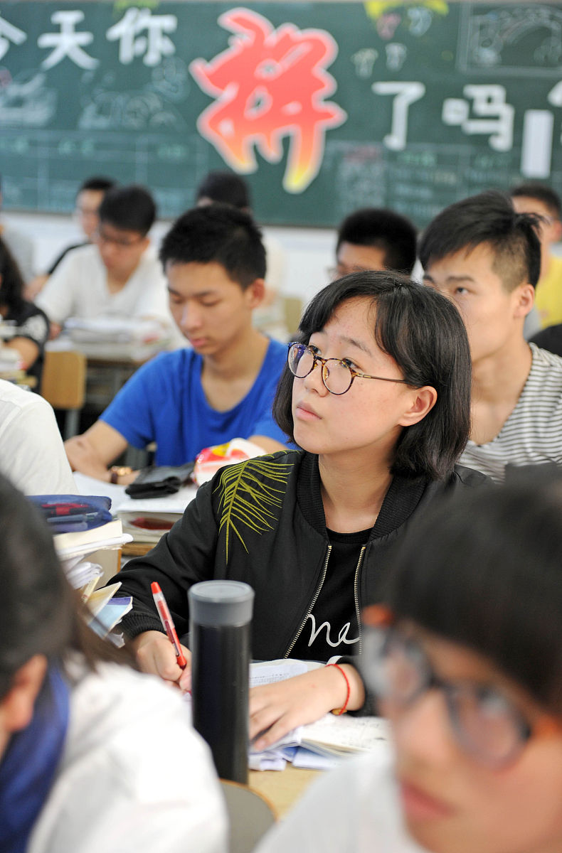合肥2023年初中考中专-怎么样