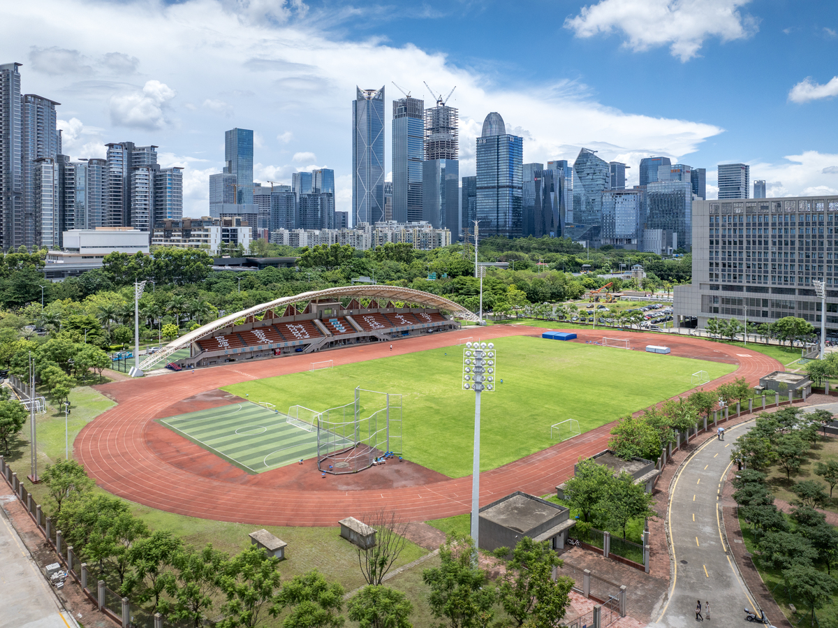 广州体育职业技术学院地址：番禺区大学城交通便利