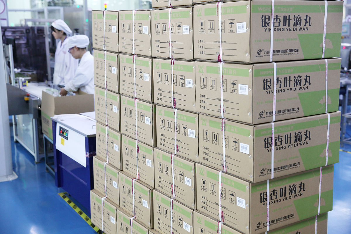 维生素D滴丸生产工艺详解：从原料到包装