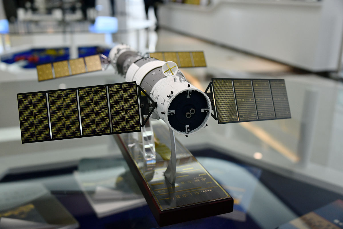 遵义航天工业学校计算机网络技术专业怎么样？就业前景如何？