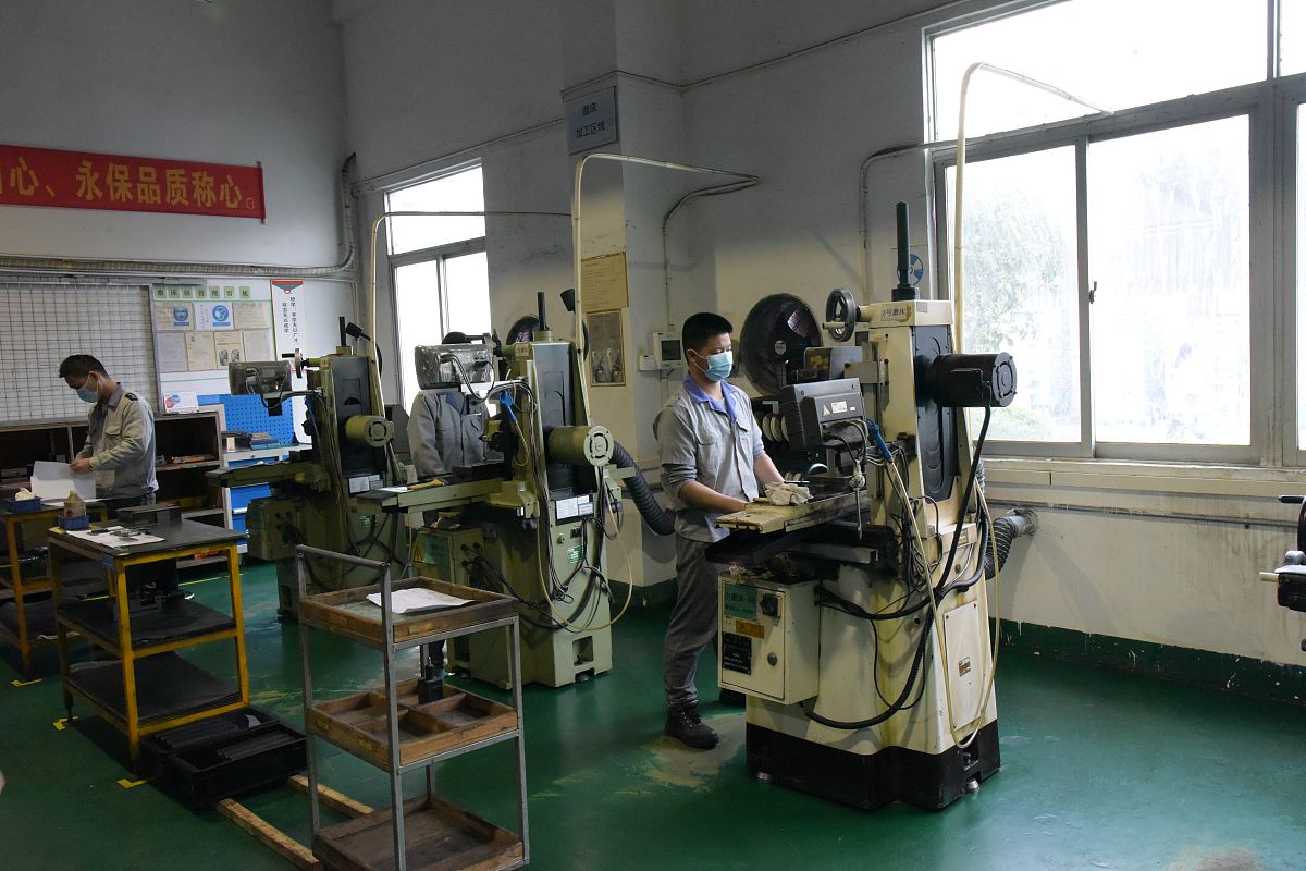 深圳市美高电子设备有限公司测试工治具每日点检表生成一些表单编号