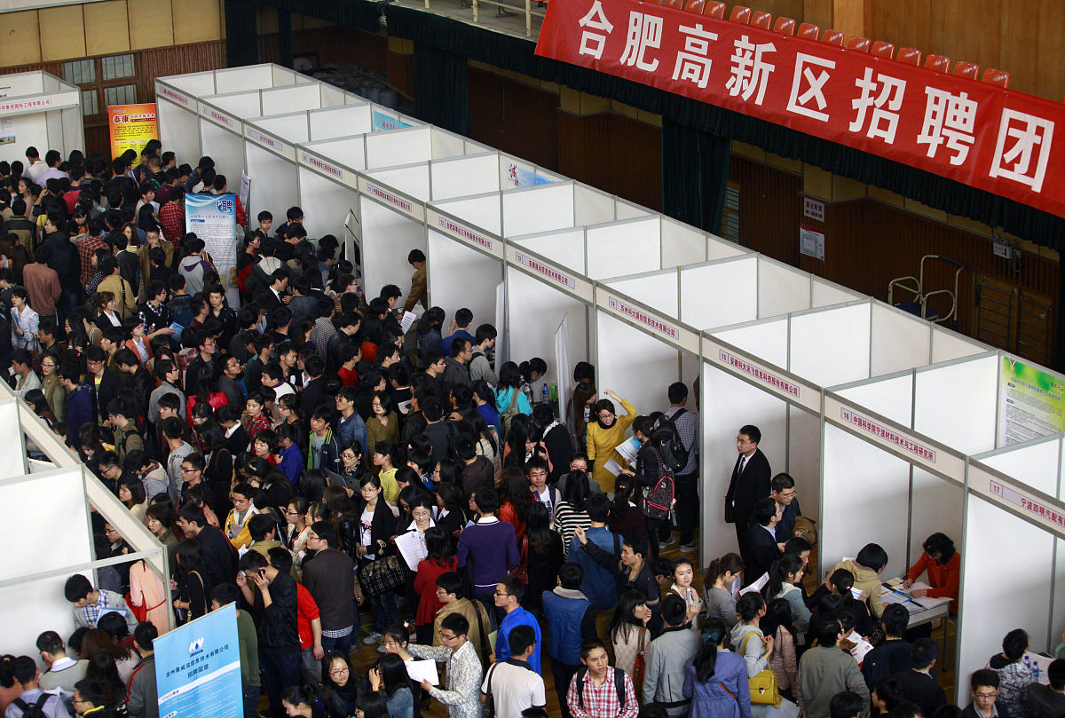 柳州第二职业技术学校2023年需要满足什么招生条件-怎么样