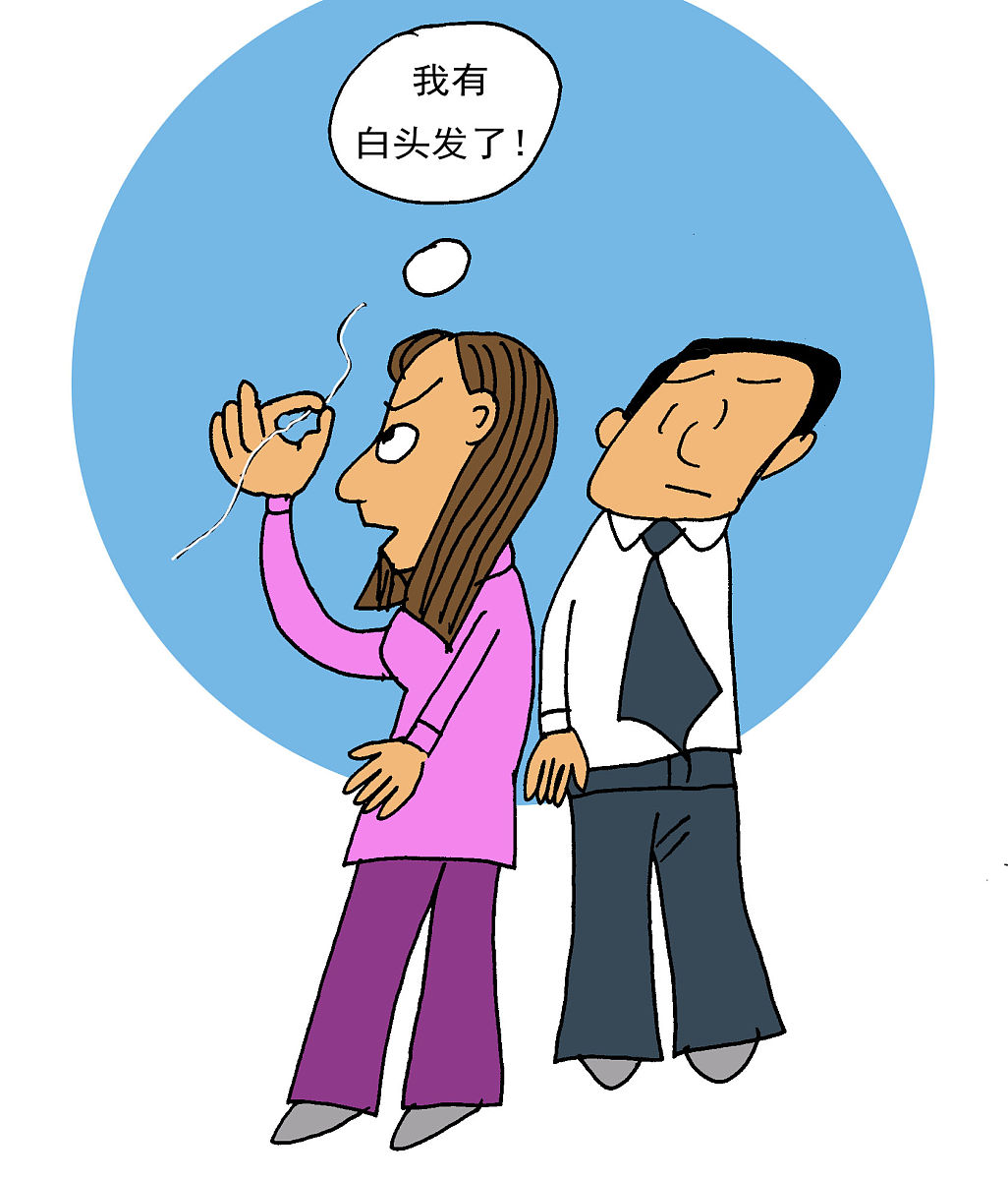 我离异有个女孩孩子归男方抚养我现在的男朋友头婚已见父母但是他不想告诉他父母我离异的事情怕父母传统观念对我有看法可是一直瞒下去也不是办法应该咋办呢