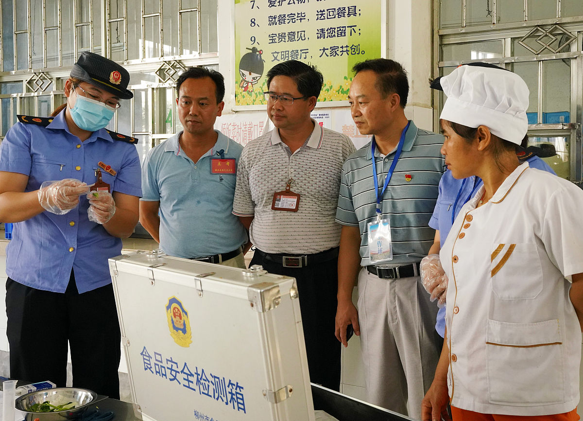 山西药科职业学院食品营养与检测专业怎么样