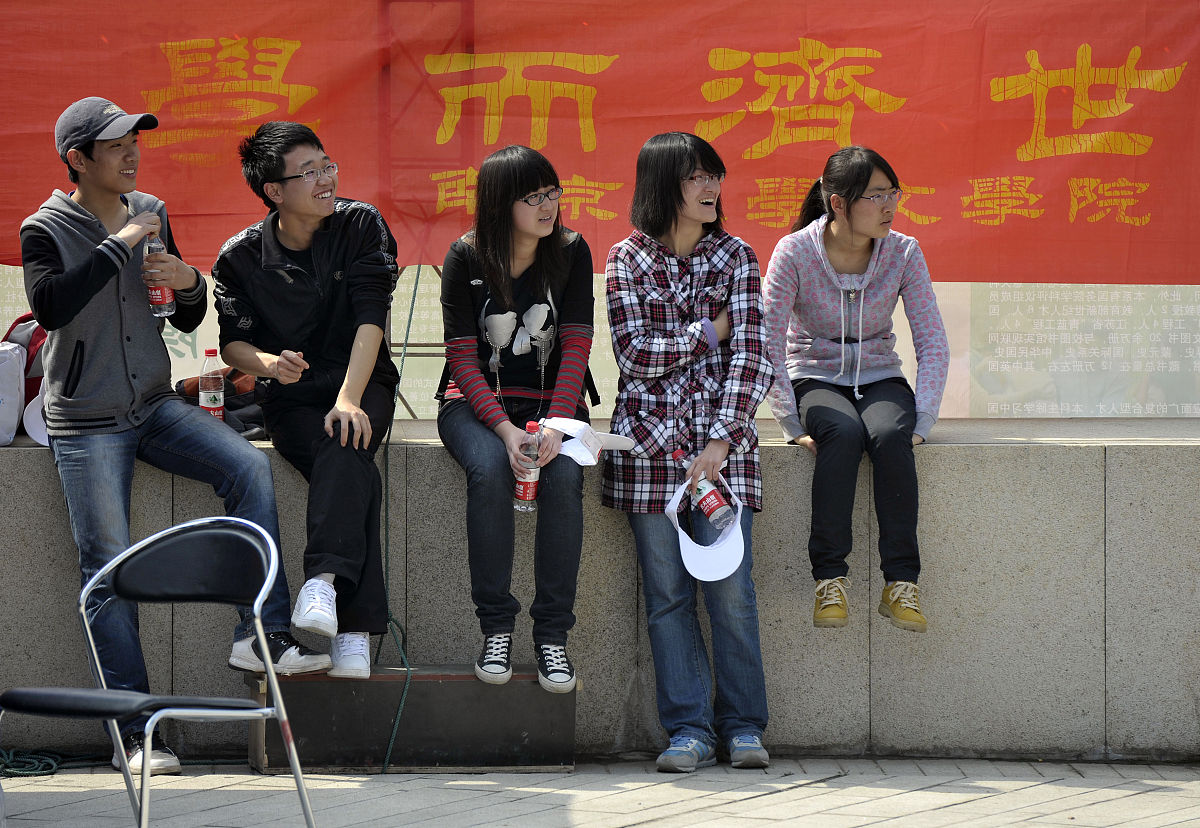 洛阳职业技术学院招生办联系电话