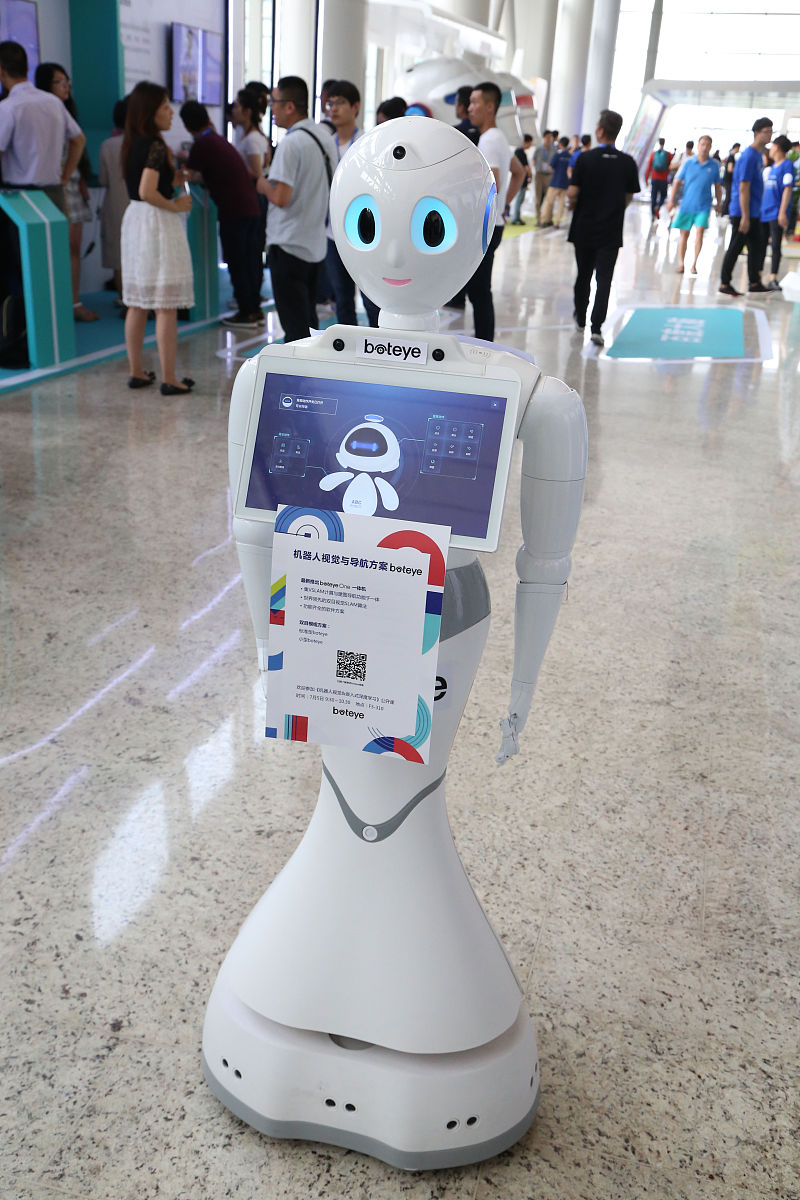 常德工业电子学校2022年招生简章 - 专业技能培训
