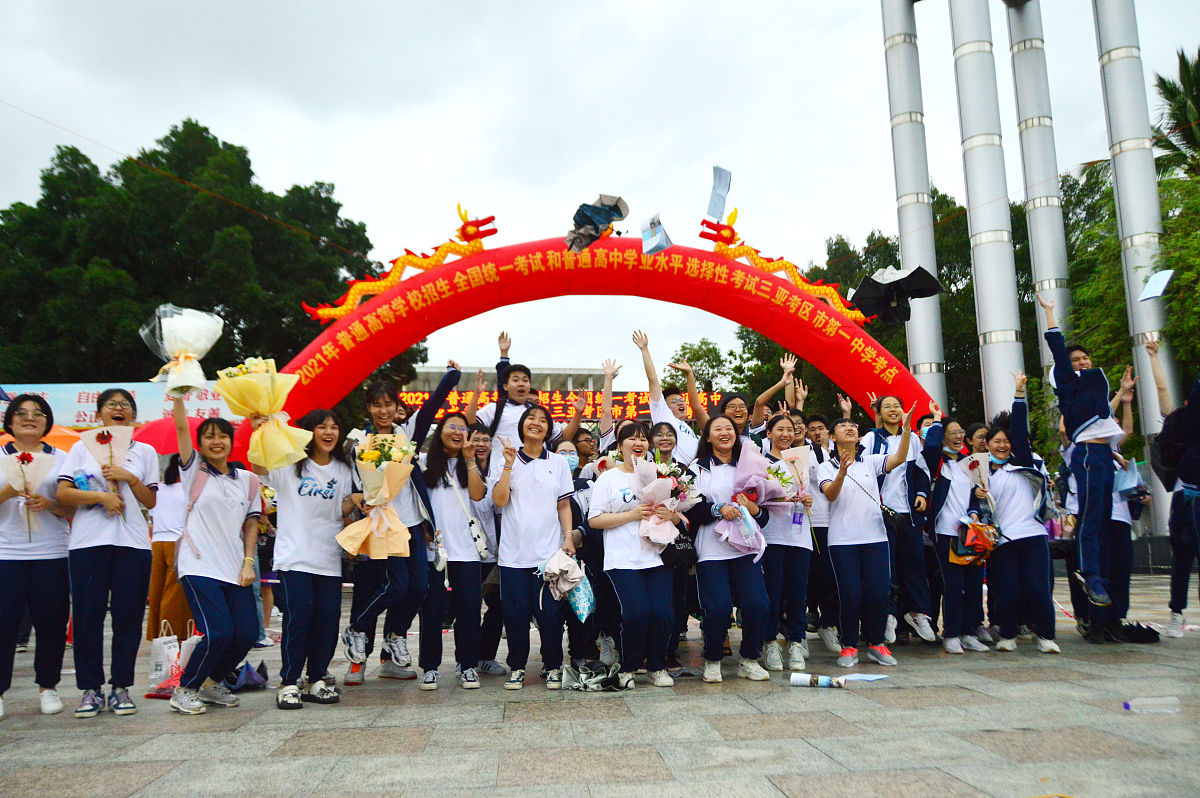成都市五月花高级技工学校就业前景 - 专业解析及优势 成都市五月花高级技工学校就业前景 - 专业解析及优势