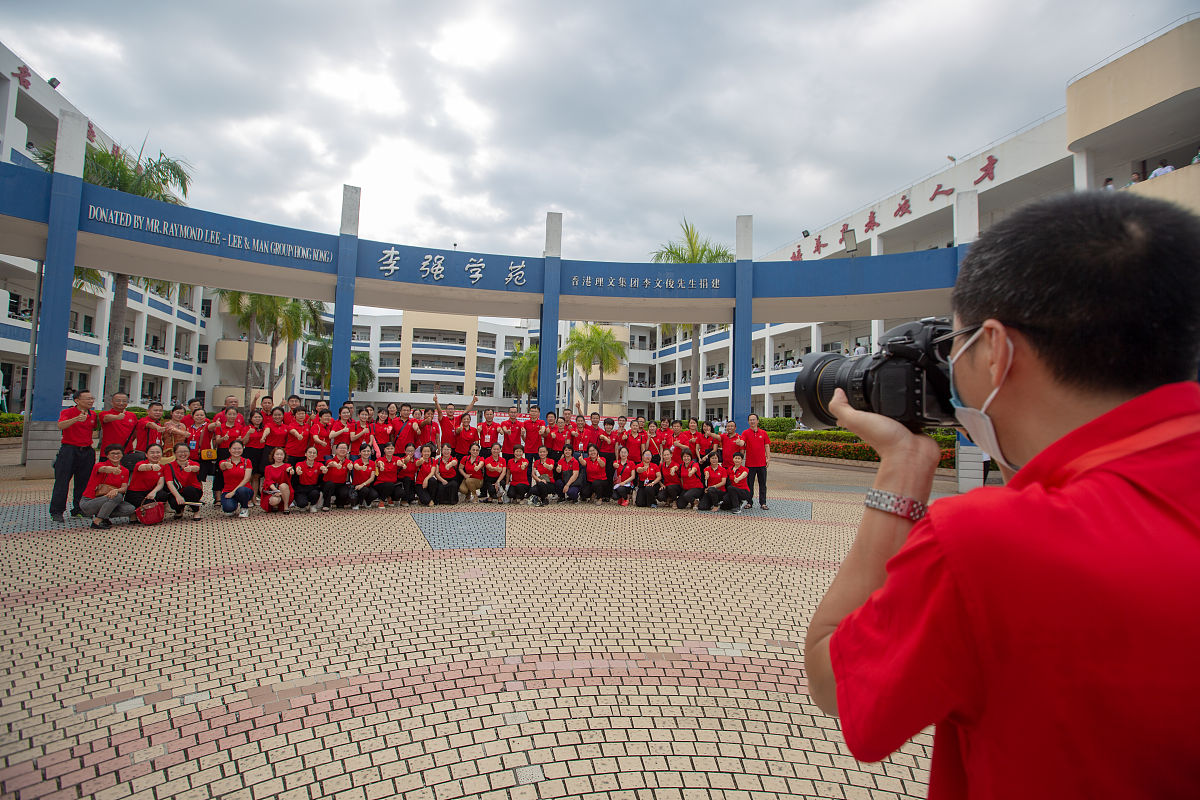 苍溪实验中学职高部怎么样用发