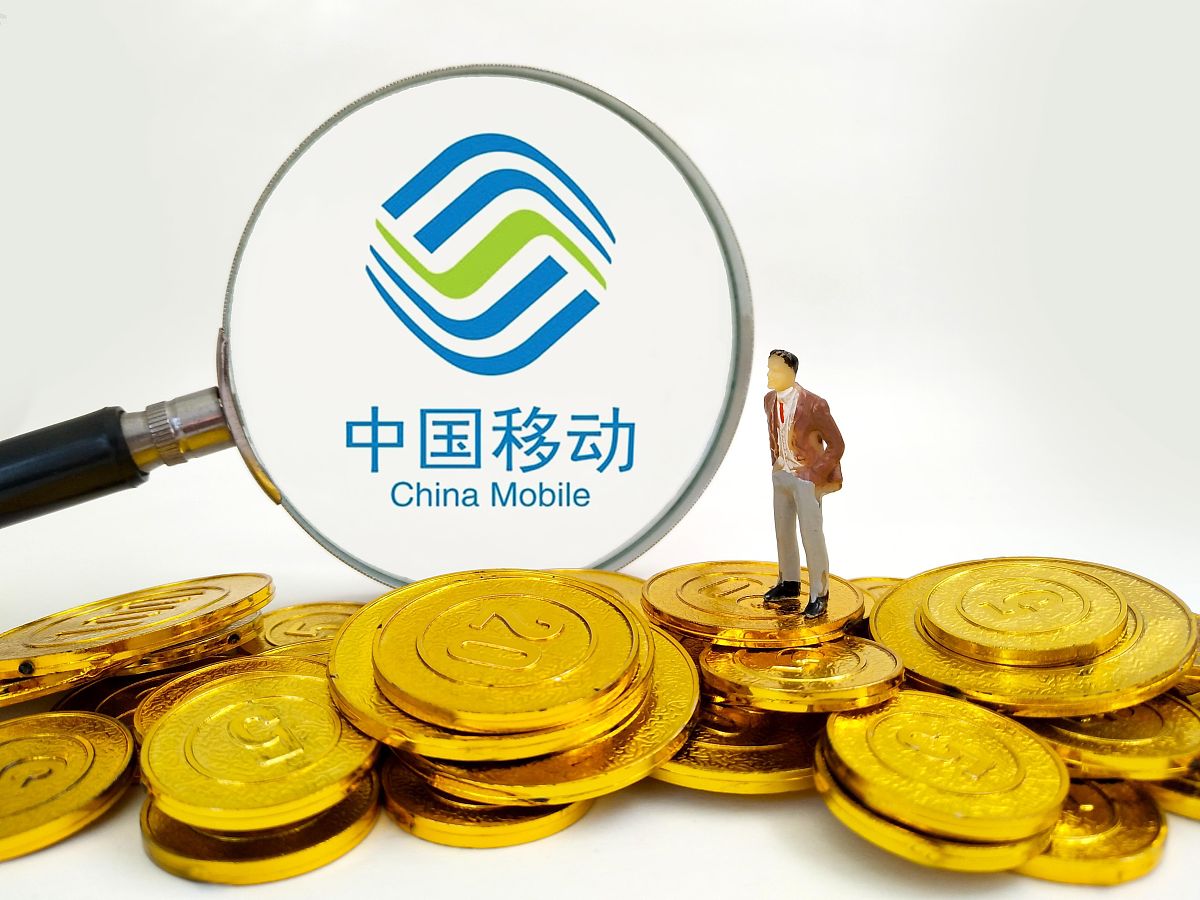 中国移动是外商独资企业