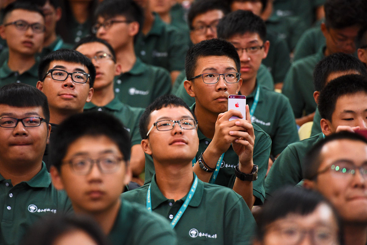 北京哪些大学招收高水平运动员