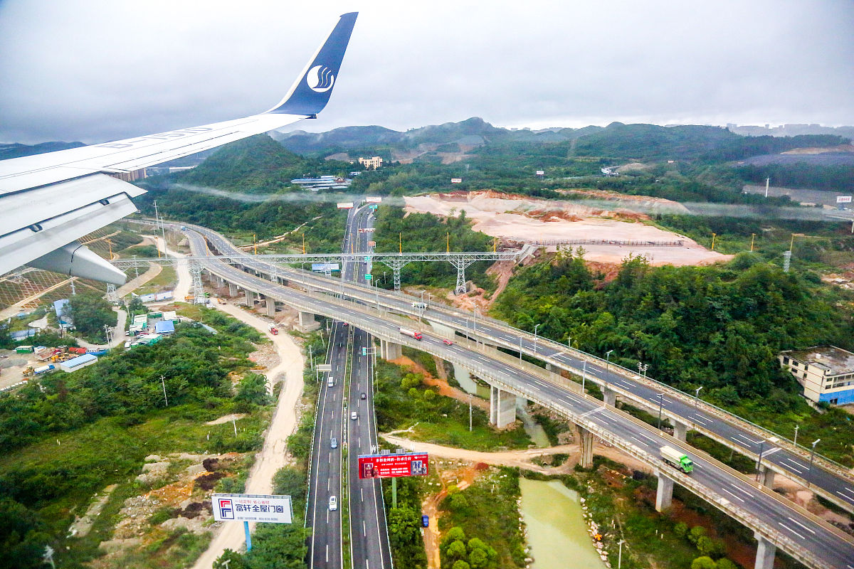 贵州民用航空职业学院中职部电子商务专业教学主要内容都有哪些
