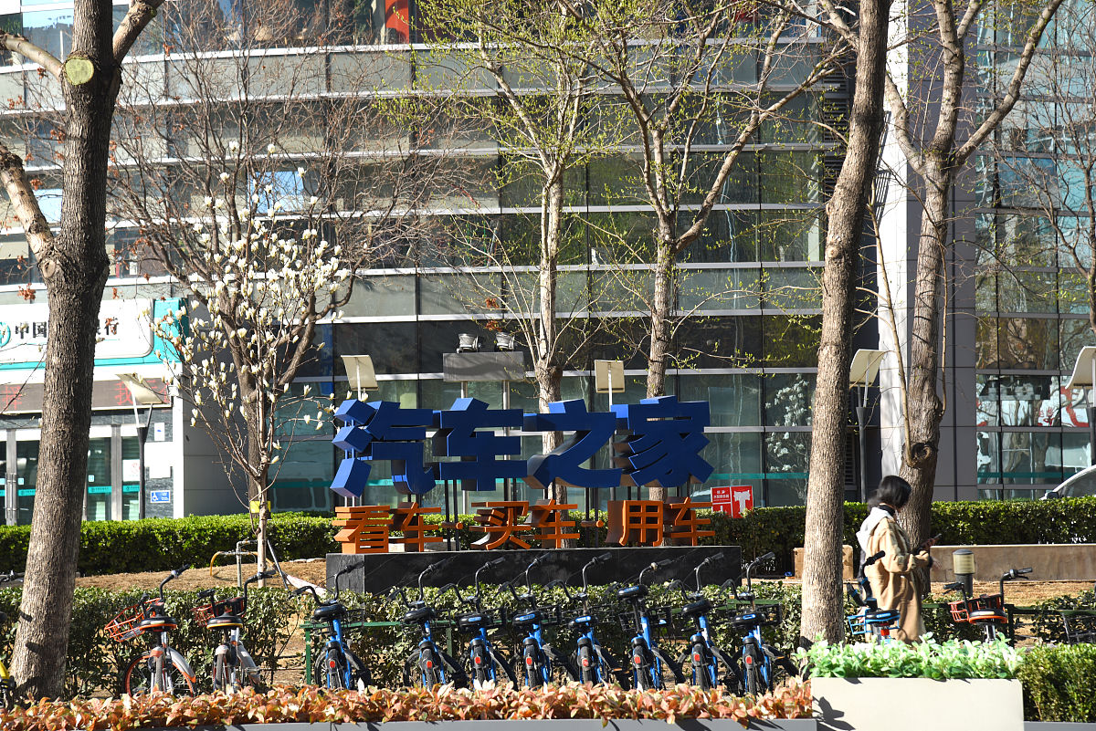 青年友好型街区：悦居、悦业、悦创、悦享