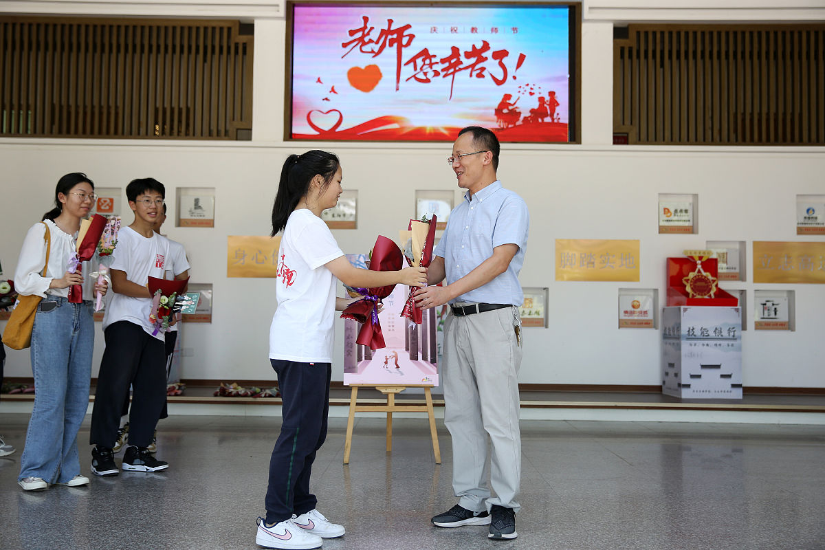 辽阳市金华职业高中招生简章 - 培养职业技能人才的摇篮