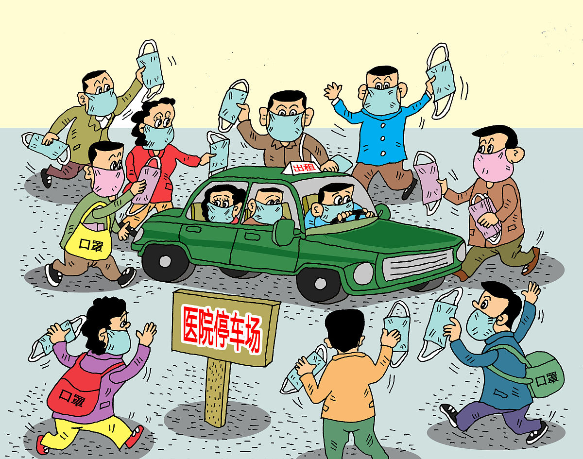 编一个过年回家的故事说说什么原因让你下定决心买车？