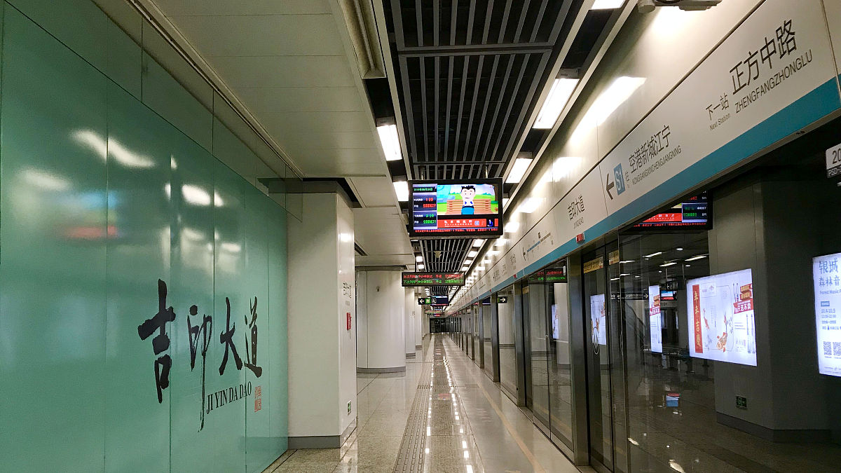 重庆职校轨道交通信号专业解析：2019年发展趋势及就业前景