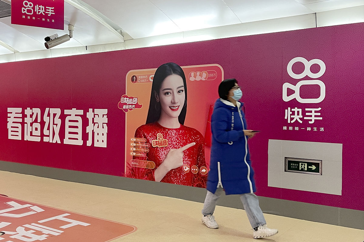 直播间的口令红包的意义是什么