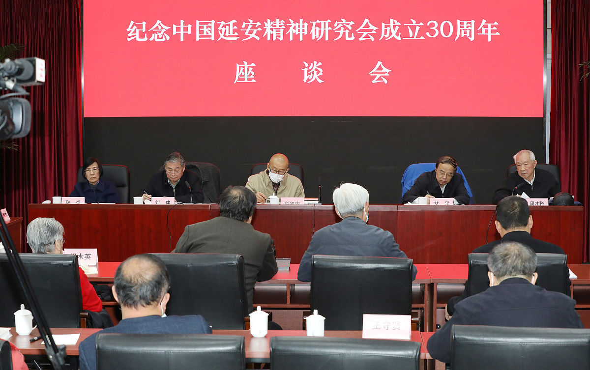 2023年证监会系统工作会议学习感言