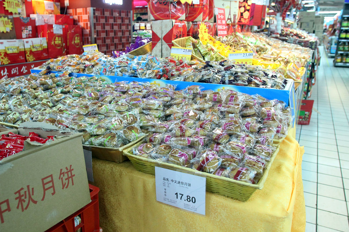 2017年9月7日,北京,距离中秋节还有一个月,但走访发现,多家超市已提前