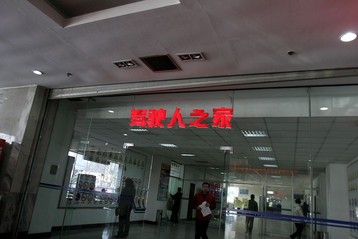 车辆进出管理系统包含哪些模块