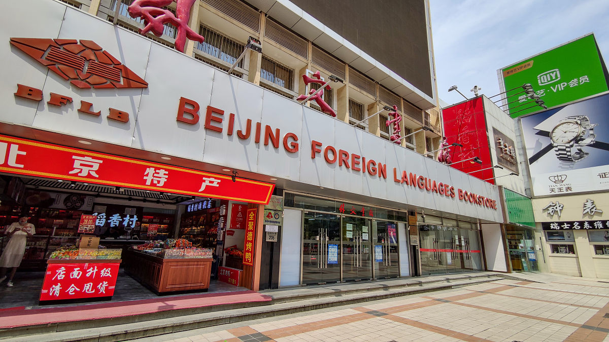 Consigli per lo shopping a Milano: Dove trovare le migliori offerte?