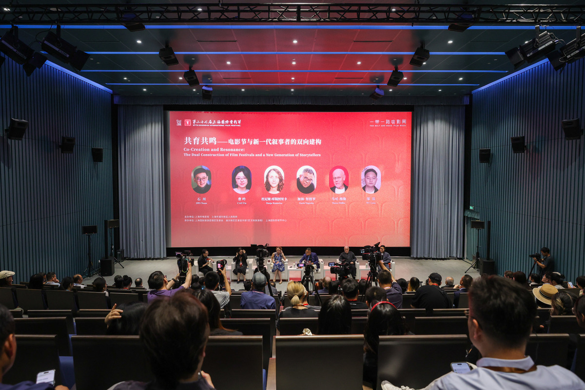 XXX技术在XXX领域应用与发展：XXX大学专家学者精彩讲座