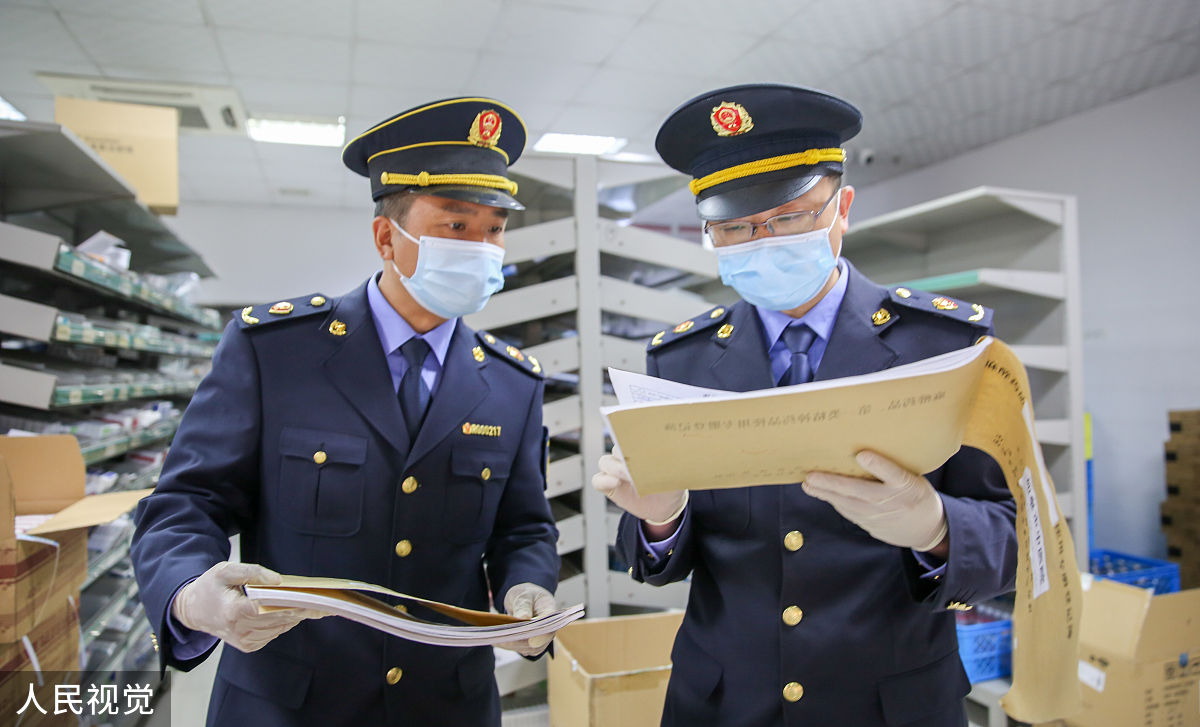 市场监管工作总结汇报：维护市场秩序，促进主体规范发展