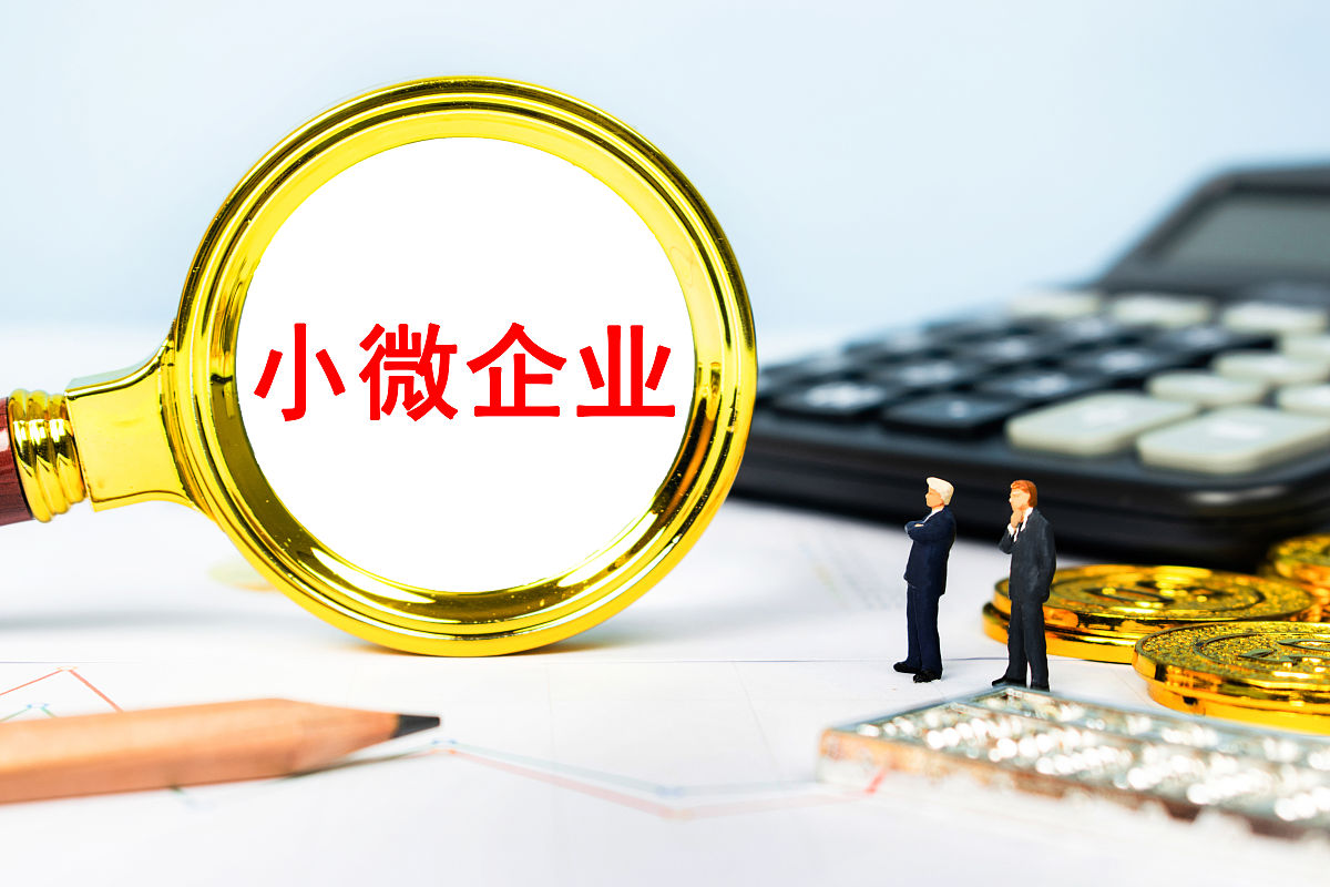 据科技企业孵化载体年度绩效 每培育 1 家高新技术企业补助 每家科技企业孵化载体每年最高补助 。【多选题】A 10 万元B 20 万元C 100 万元D 200 万元