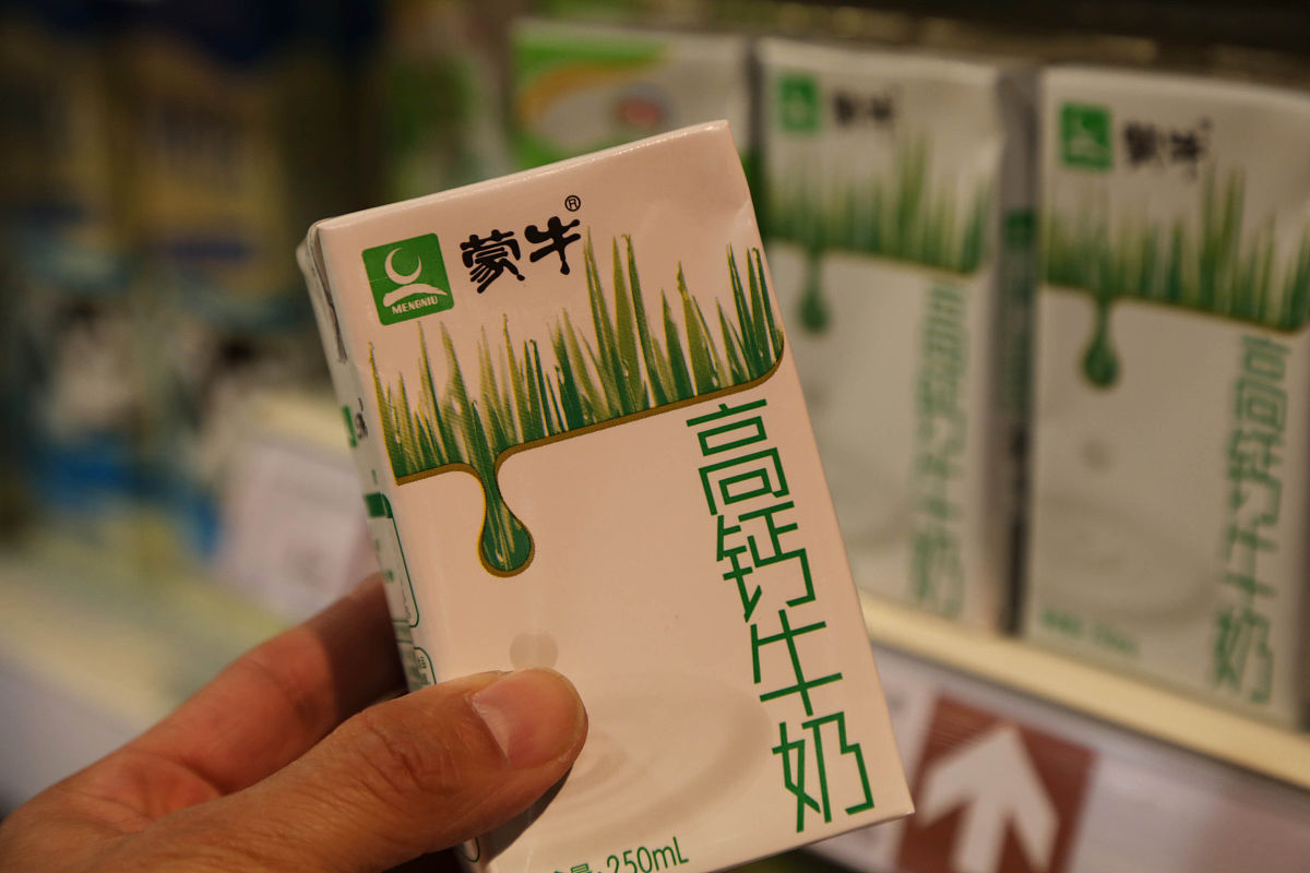 蒙牛纯牛奶和尊享装区别：原料、工艺、包装大揭秘