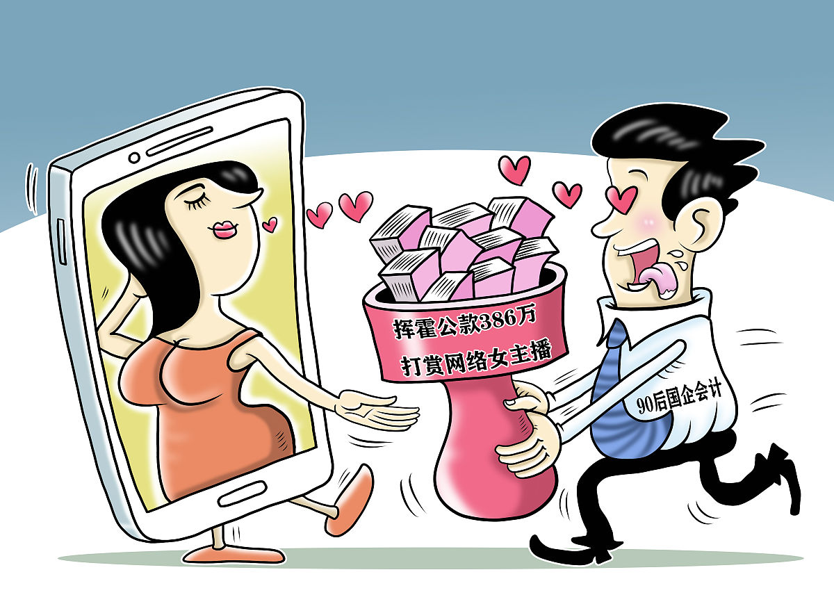 彩礼争议：小红书热议话题揭秘