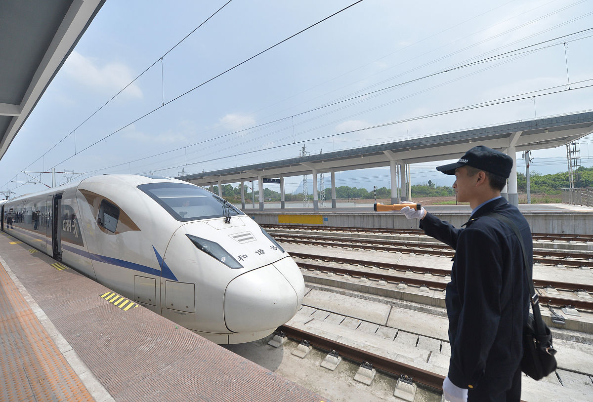 成都铁路学校什么专业的发展前景好？