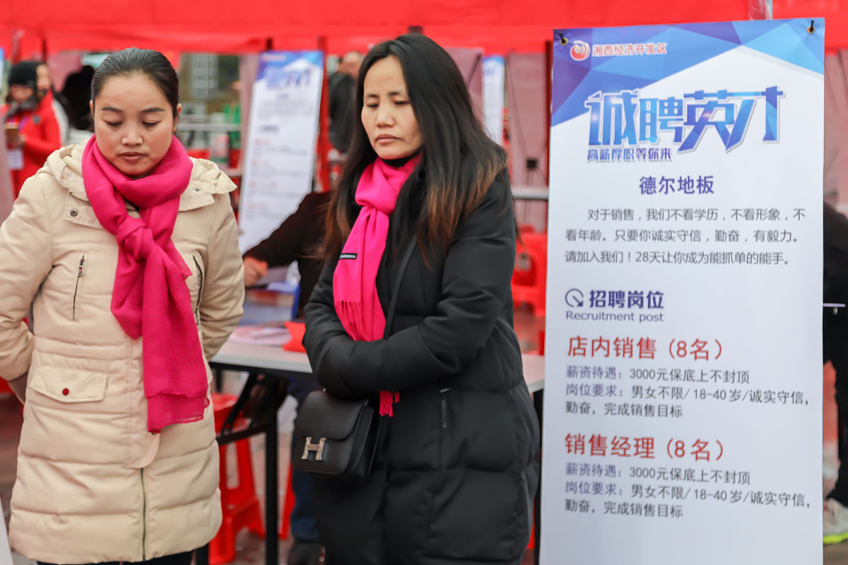 重庆2020卫校好不好