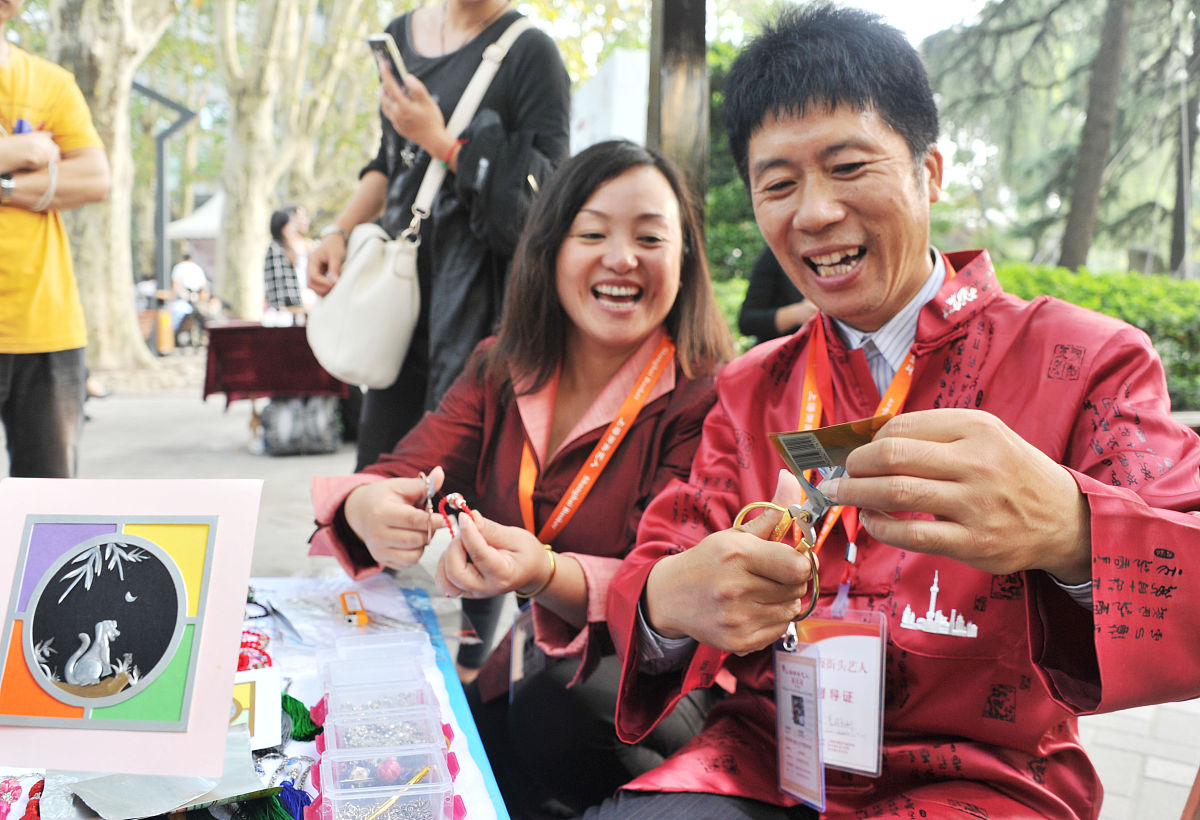 定从和同位从的区别