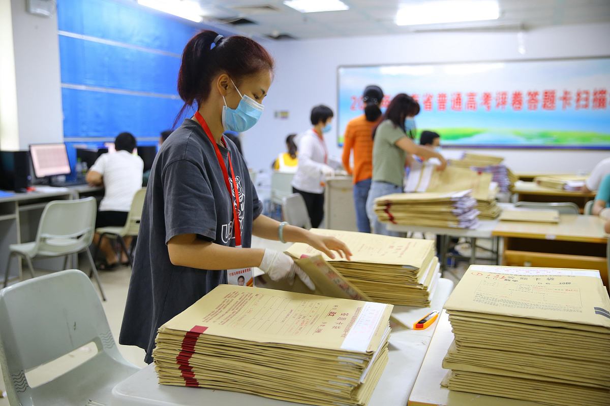 江夏档案整理服务公司 - 专业档案整理、管理和数字化服务