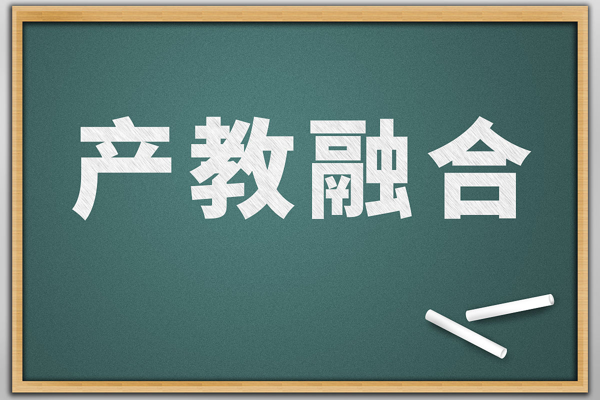 西双版纳职业技术学院五年制大专怎么样？教学质量和就业情况分析