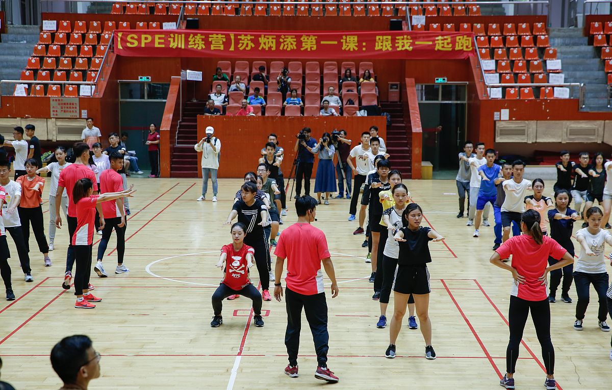 栾城职业技术教育中心体育专业怎么样