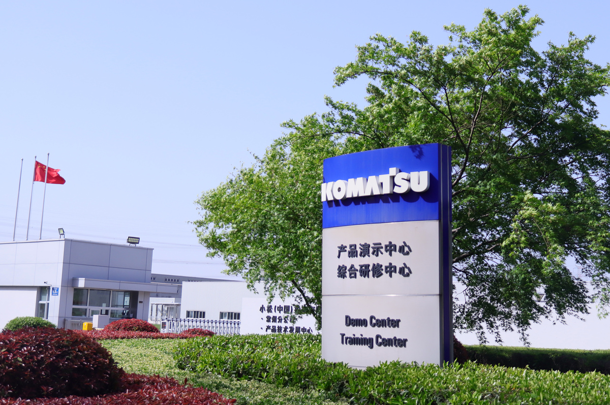 西门子：全球领先的技术公司，提供能源、医疗、工业和基础设施解决方案